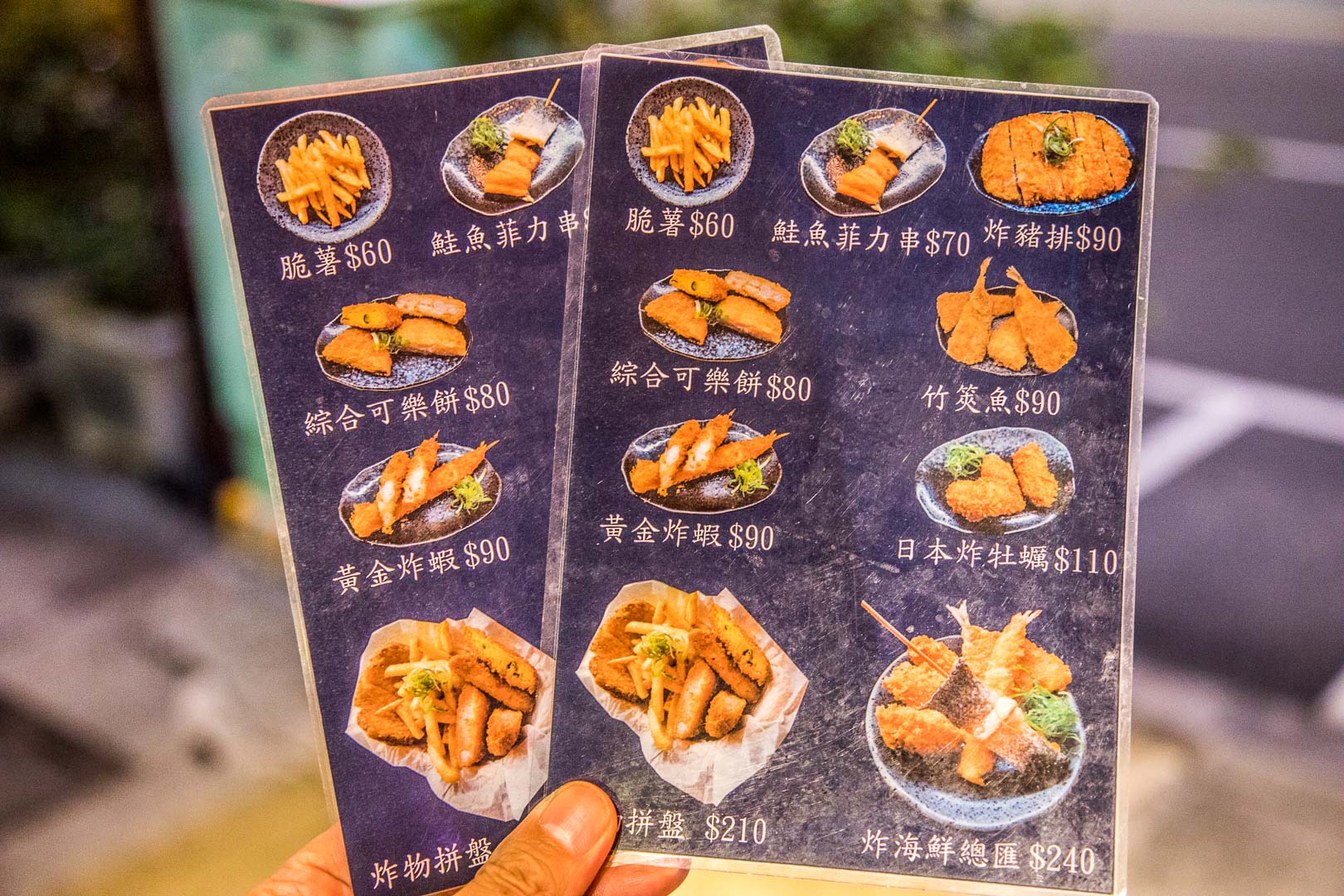 台中美食,台中小吃,台中拉麵,台中宵夜,台中叉燒拉麵,台中豬肋排拉麵,頑者炙燒拉麵,台中頑者炙燒拉麵
