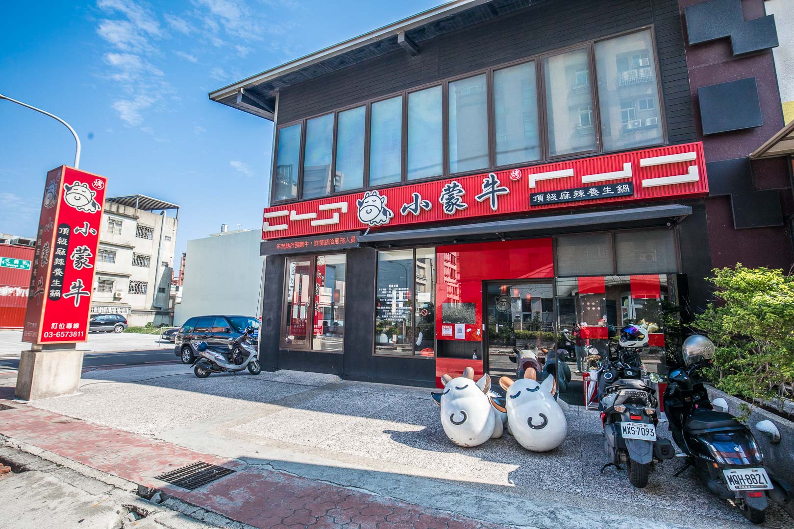 新竹美食,新竹吃到飽,新竹火烤兩吃,新竹麻辣鍋吃到飽,新竹燒烤吃到飽,新竹小蒙牛,小蒙牛頂級麻辣養生鍋-竹北店,新竹小蒙牛頂級麻辣養生鍋
