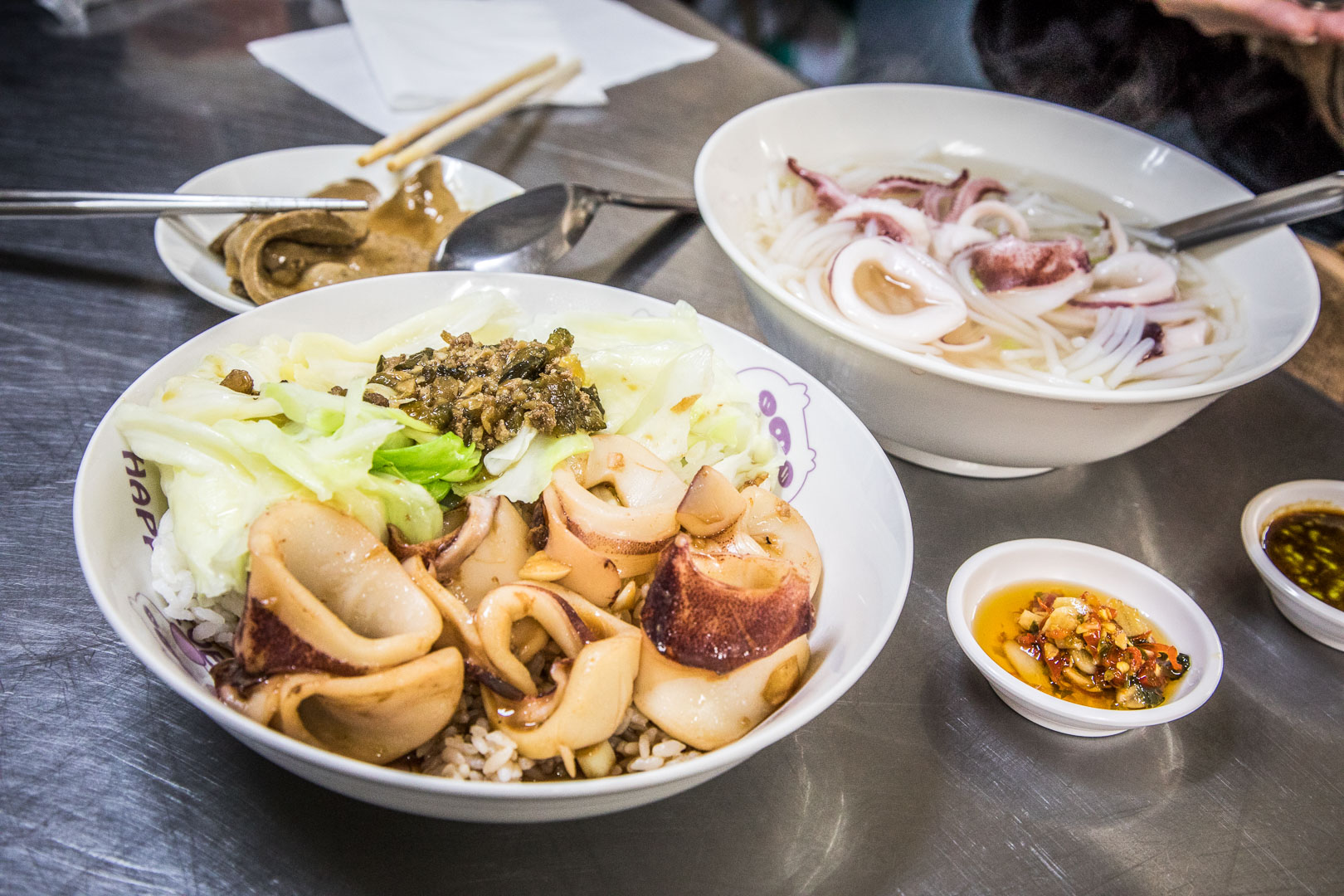 北投美食,水某小卷米粉