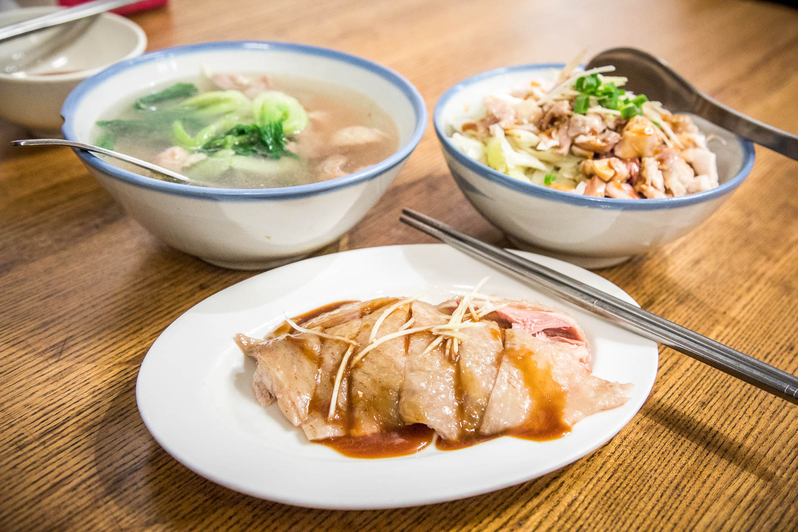 竹林雞肉,永和美食