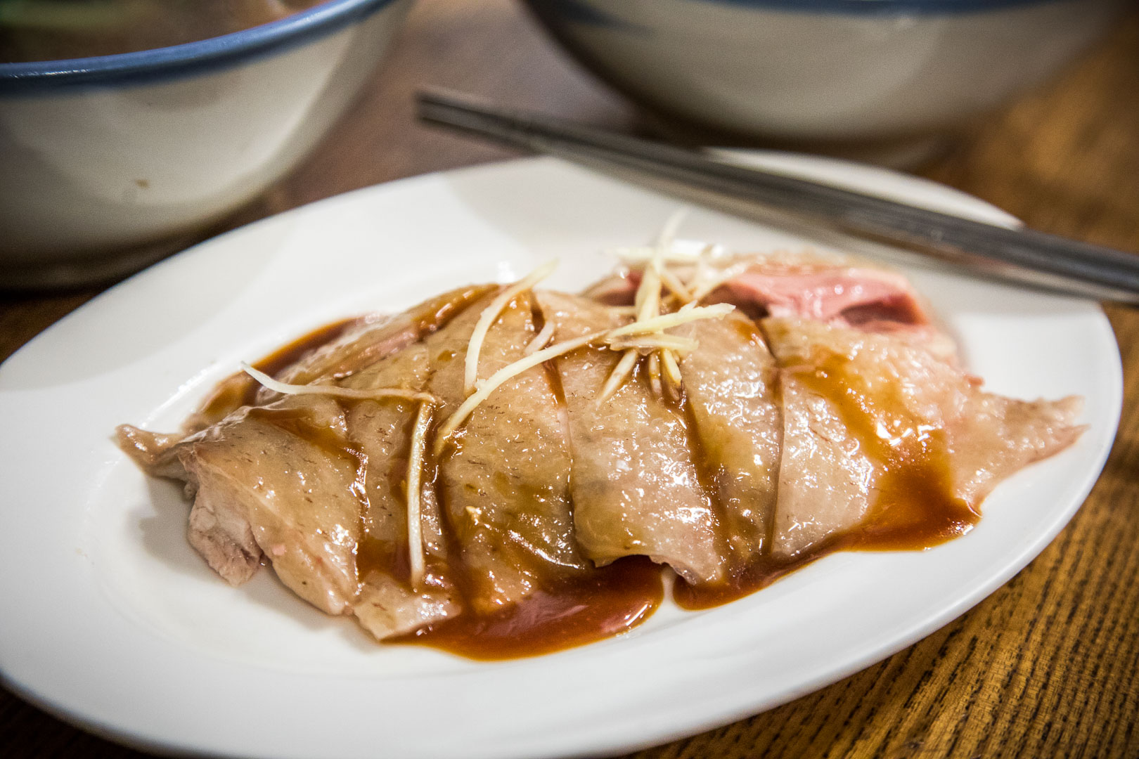 台北美食,永和美食,台北雞肉飯,新北雞肉飯,永和雞肉飯,永和雞肉,台北好吃雞肉,竹林雞肉,永和竹林雞肉