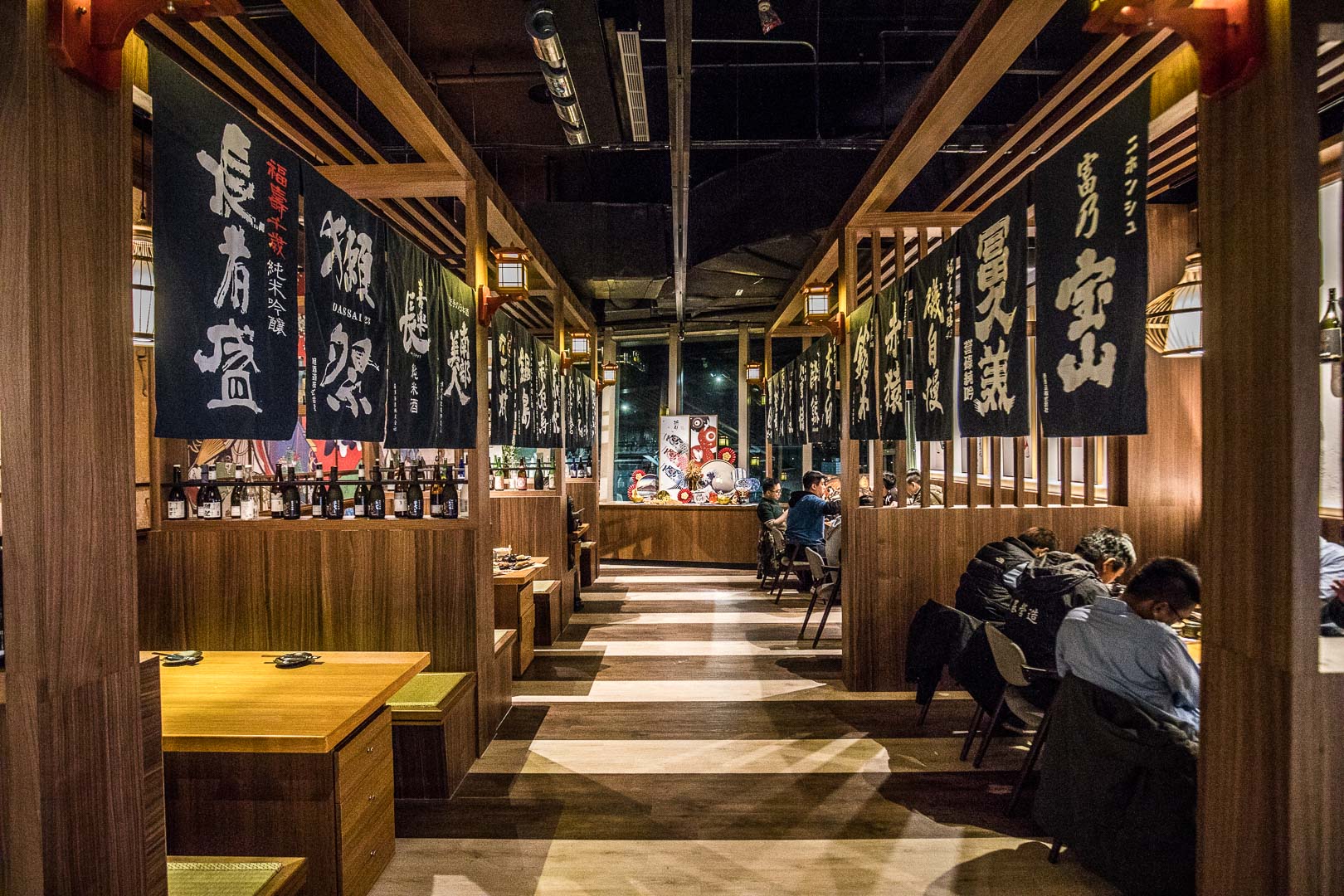 桃園美食,桃園居酒屋,中壢居酒屋,Global Mall 環球桃園A19五樓美食,Global Mall 環球桃園A19居酒屋,環球桃園A19美食,藏王日式食堂,中壢美食
