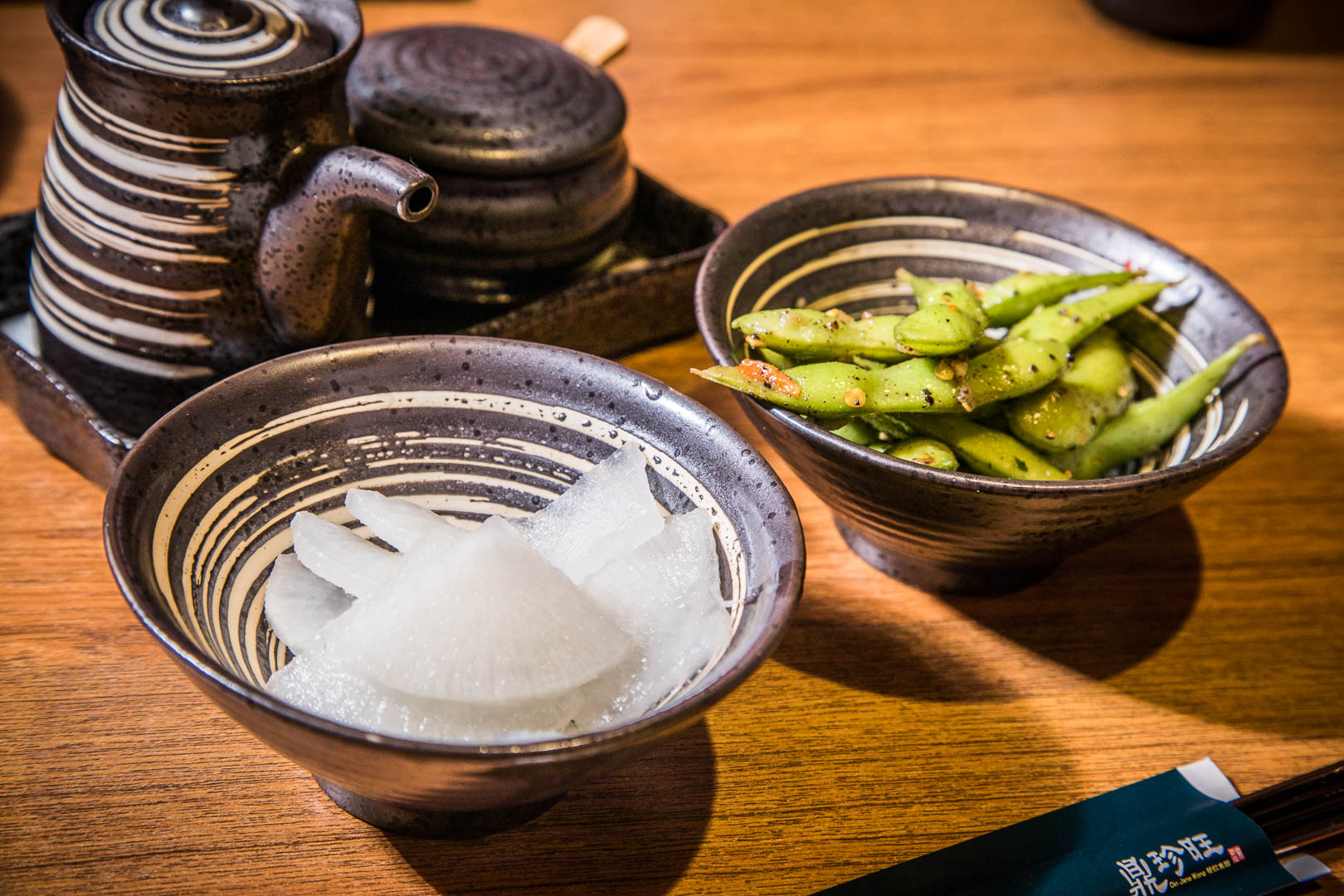 桃園美食,桃園居酒屋,中壢居酒屋,Global Mall 環球桃園A19五樓美食,Global Mall 環球桃園A19居酒屋,環球桃園A19美食,藏王日式食堂,中壢美食