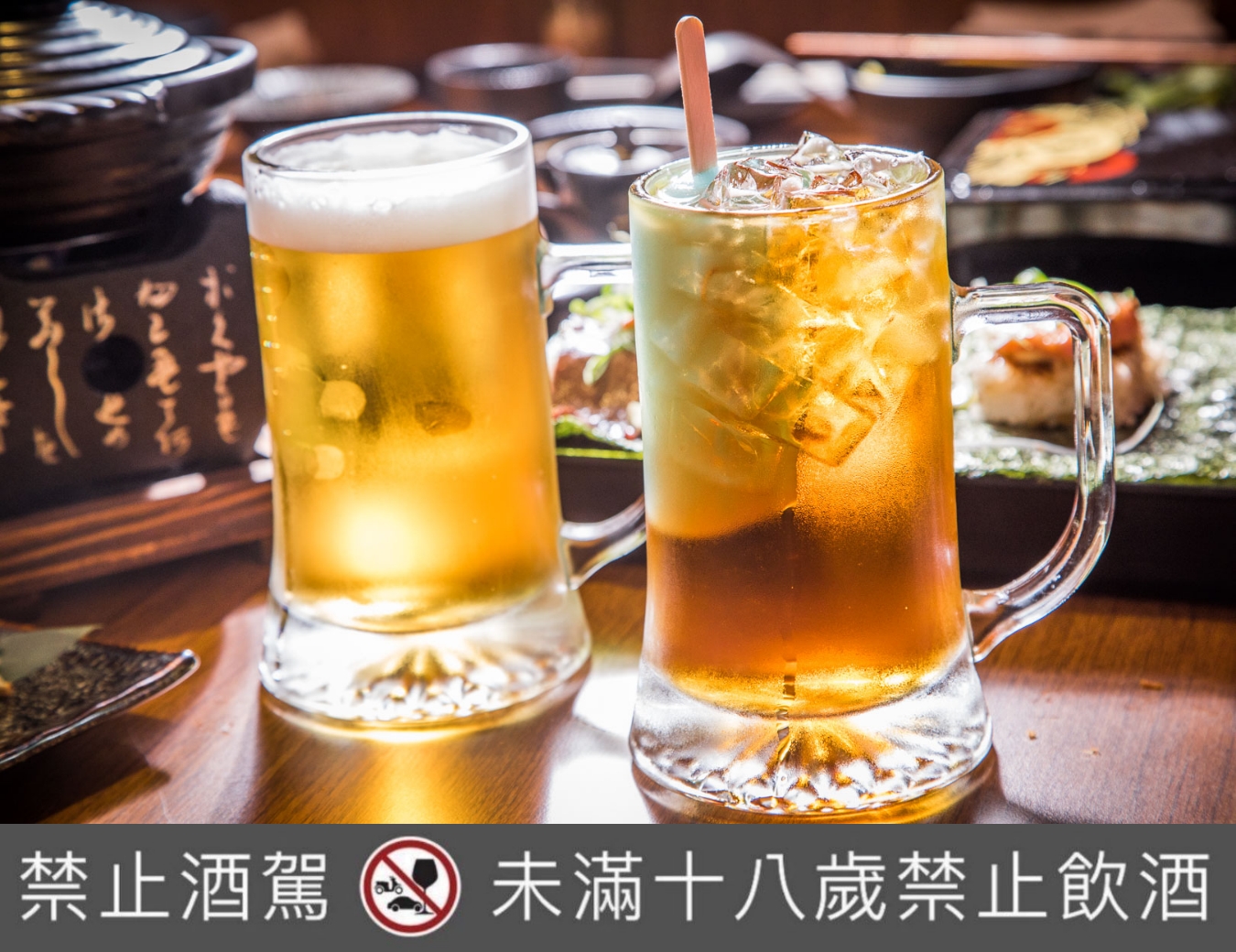 桃園美食,桃園居酒屋,中壢居酒屋,Global Mall 環球桃園A19五樓美食,Global Mall 環球桃園A19居酒屋,環球桃園A19美食,藏王日式食堂,中壢美食