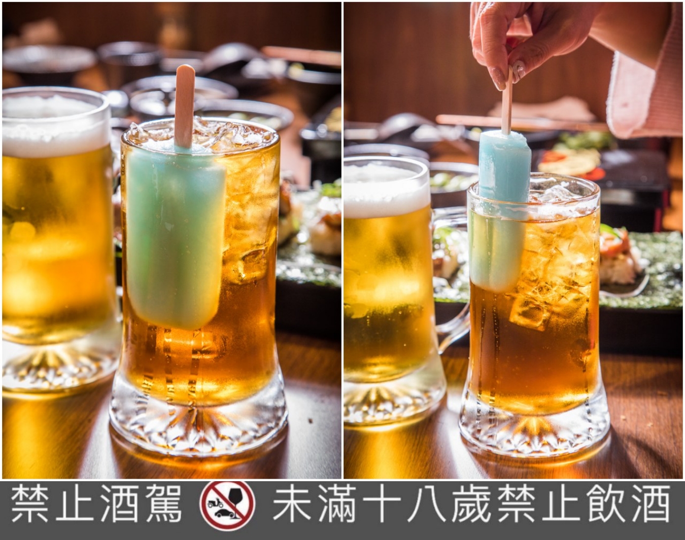 桃園美食,桃園居酒屋,中壢居酒屋,Global Mall 環球桃園A19五樓美食,Global Mall 環球桃園A19居酒屋,環球桃園A19美食,藏王日式食堂,中壢美食