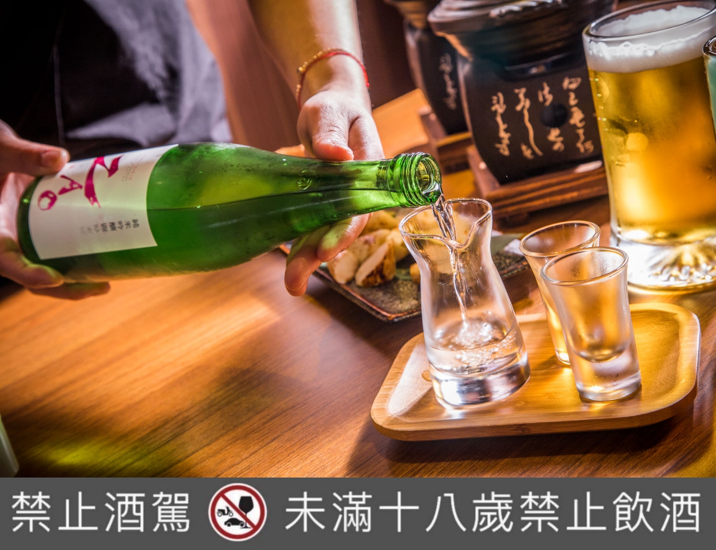 桃園美食,桃園居酒屋,中壢居酒屋,Global Mall 環球桃園A19五樓美食,Global Mall 環球桃園A19居酒屋,環球桃園A19美食,藏王日式食堂,中壢美食