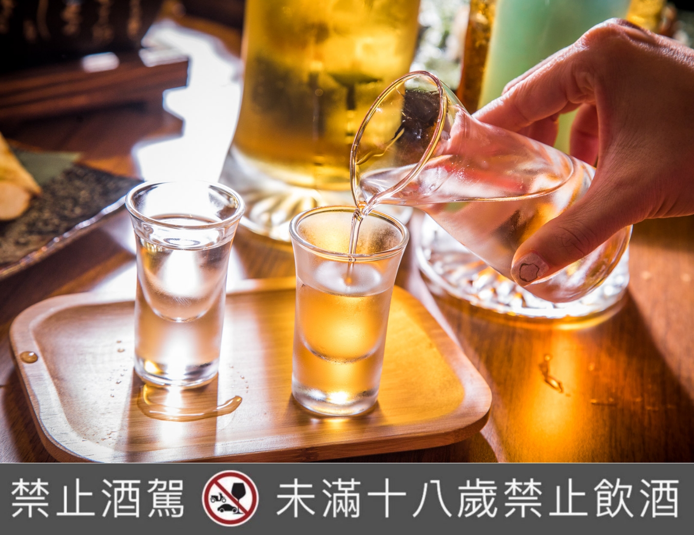 桃園美食,桃園居酒屋,中壢居酒屋,Global Mall 環球桃園A19五樓美食,Global Mall 環球桃園A19居酒屋,環球桃園A19美食,藏王日式食堂,中壢美食