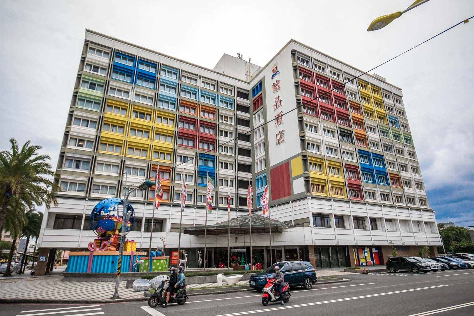 花蓮景點,花蓮住宿,花蓮飯店,花蓮星級飯店,花蓮親子飯店,花蓮翰品酒店