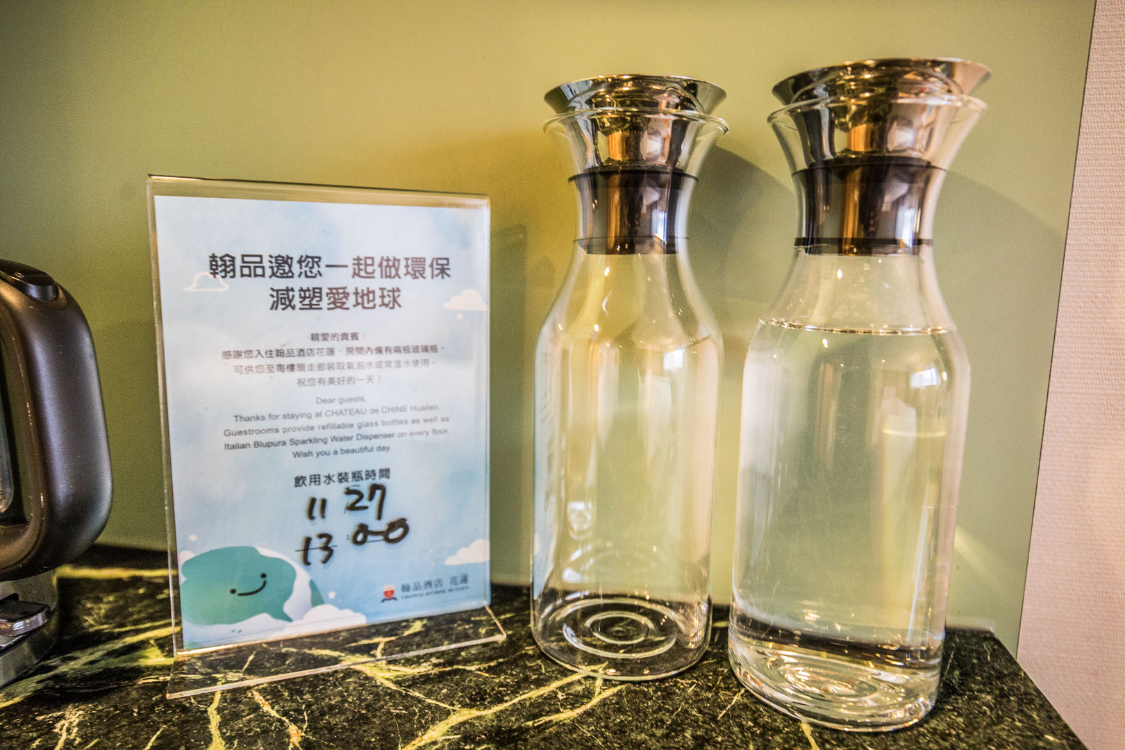 花蓮景點,花蓮住宿,花蓮飯店,花蓮星級飯店,花蓮親子飯店,花蓮翰品酒店