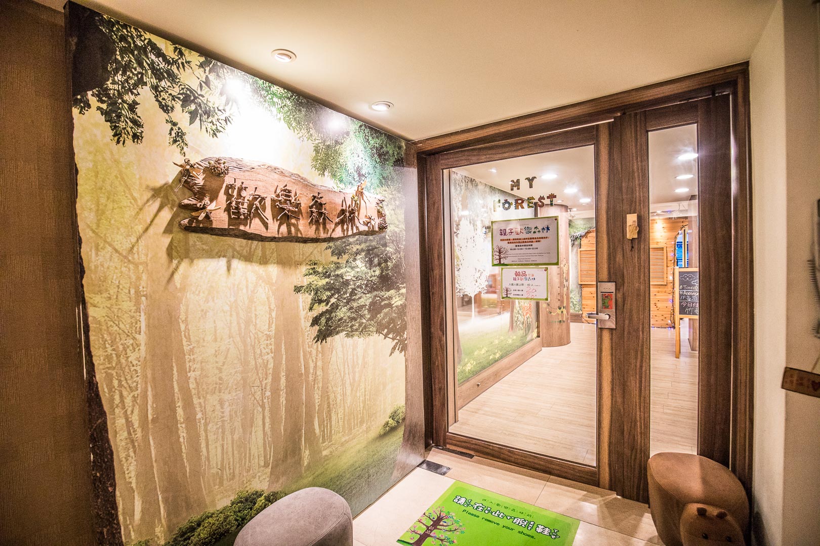 花蓮景點,花蓮住宿,花蓮飯店,花蓮星級飯店,花蓮親子飯店,花蓮翰品酒店