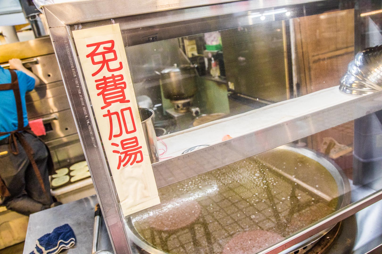 華西街美食,麵鄉安徽淮南牛肉湯