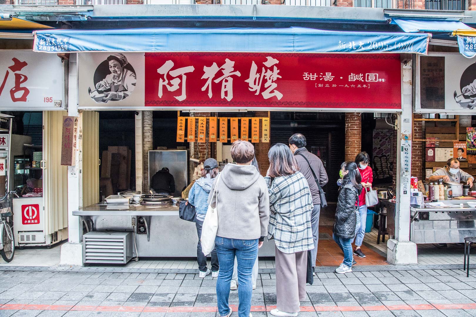  @大手牽小手。玩樂趣