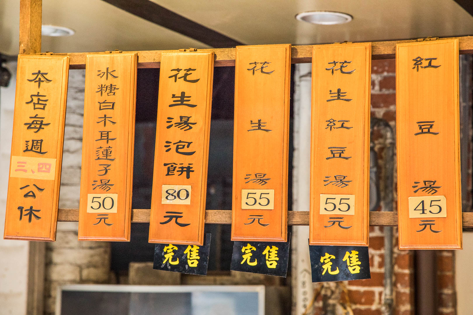  @大手牽小手。玩樂趣