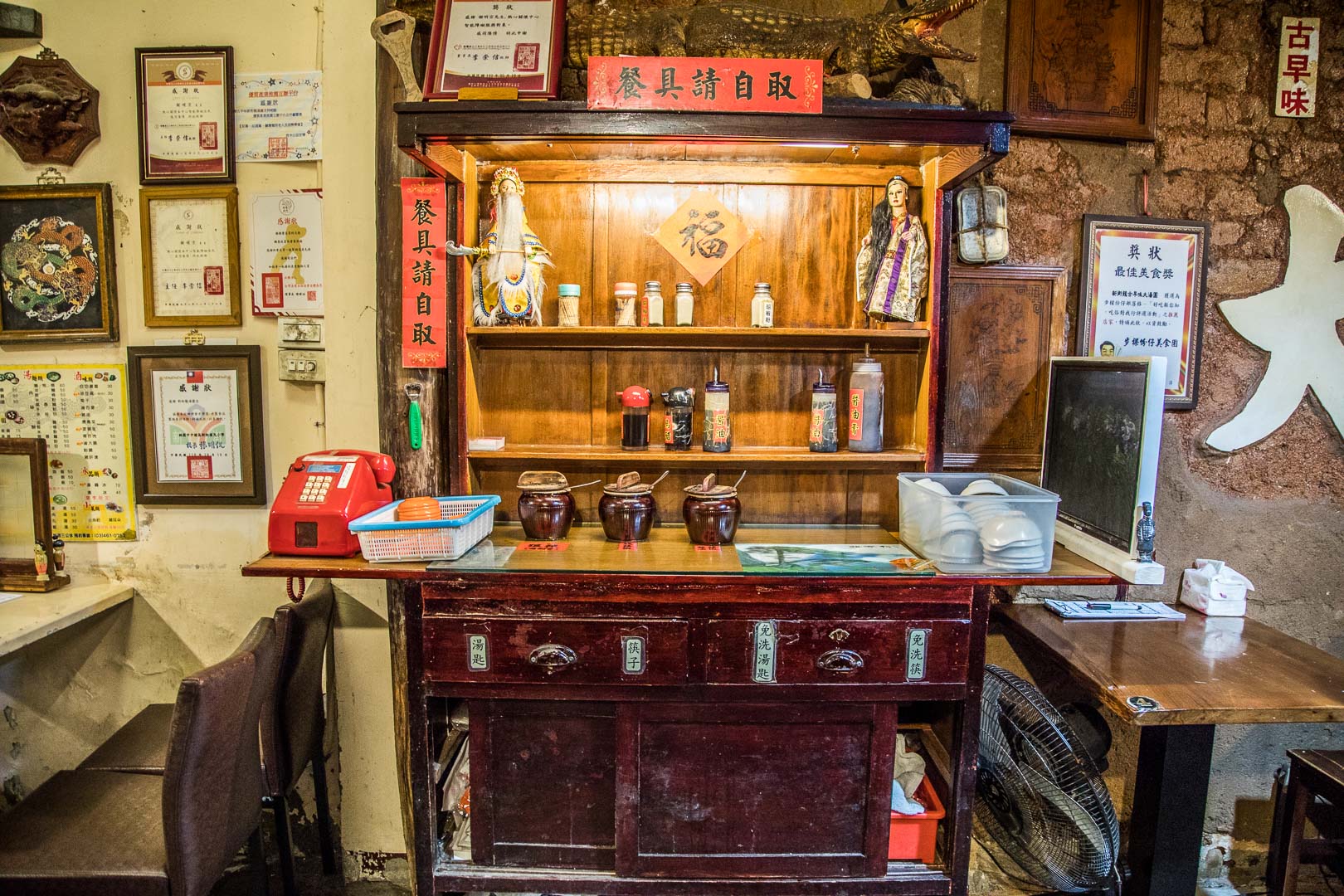 中壢湯圓,古早味新街龍湯圓