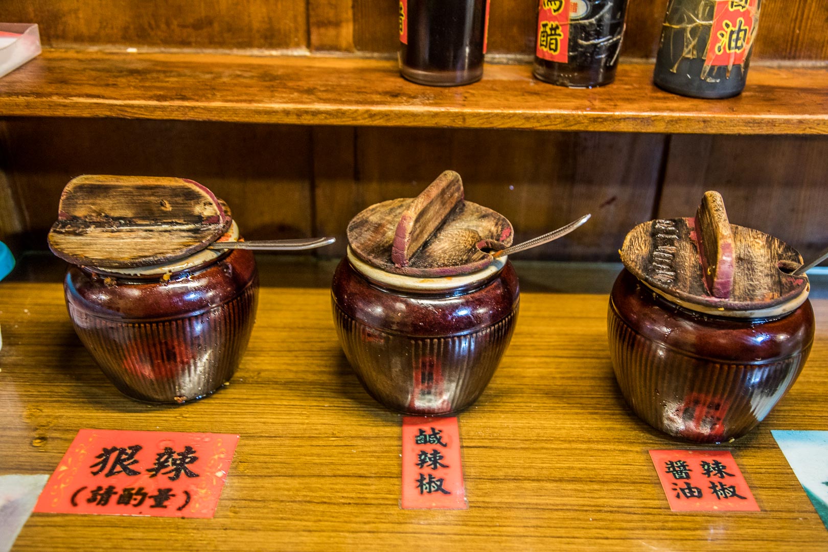 中壢湯圓,古早味新街龍湯圓