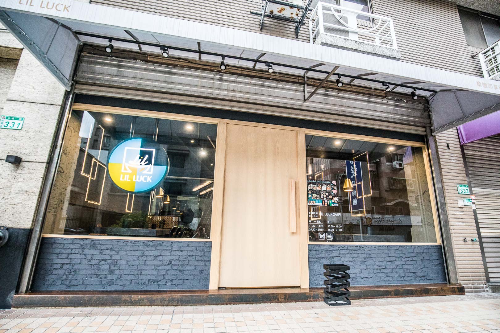 桃園美食,桃園火鍋,桃園泰式料理,桃園鍋物,桃園銅板烤肉,Lil Luck樂嗑泰式銅盤烤肉/泰式即享鍋