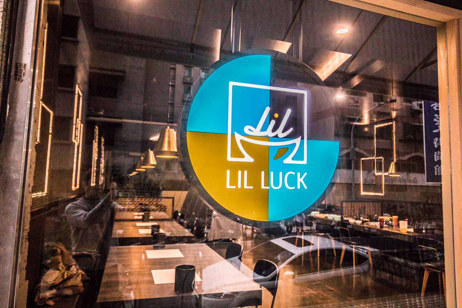桃園美食,桃園火鍋,桃園泰式料理,桃園鍋物,桃園銅板烤肉,Lil Luck樂嗑泰式銅盤烤肉/泰式即享鍋