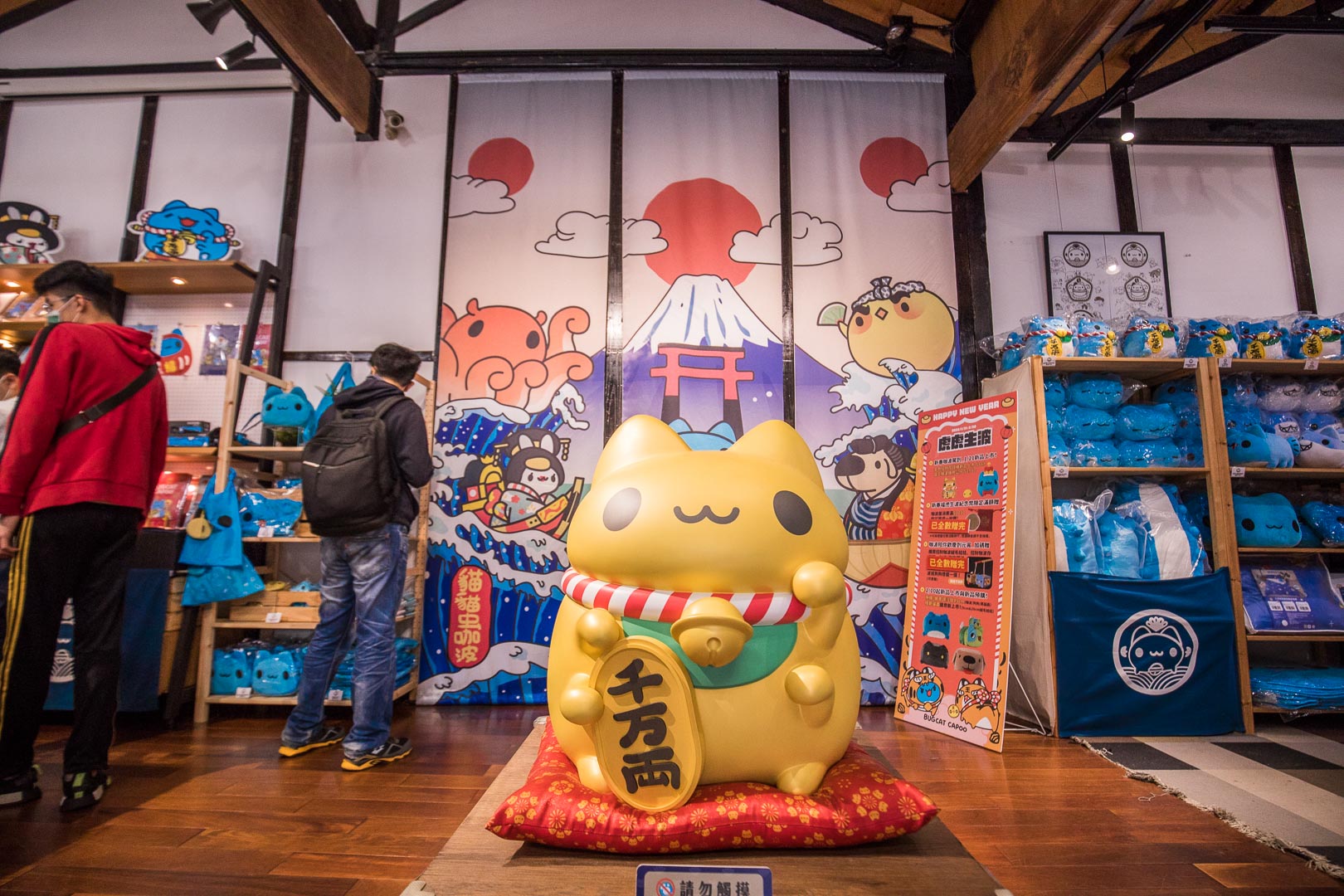 台中景點,台中IG景點,台中必拍,台中網美景點,台中咖波屋,咖波屋