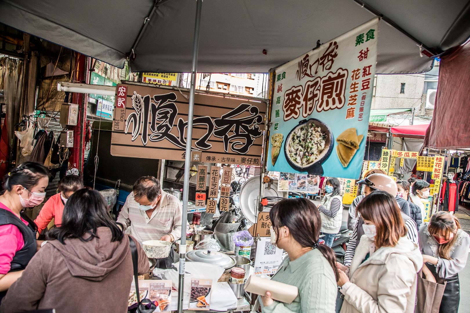 順口香麥仔煎,台中美食,台中甜點,台中小吃,台中第三市場美食,台中麥仔煎