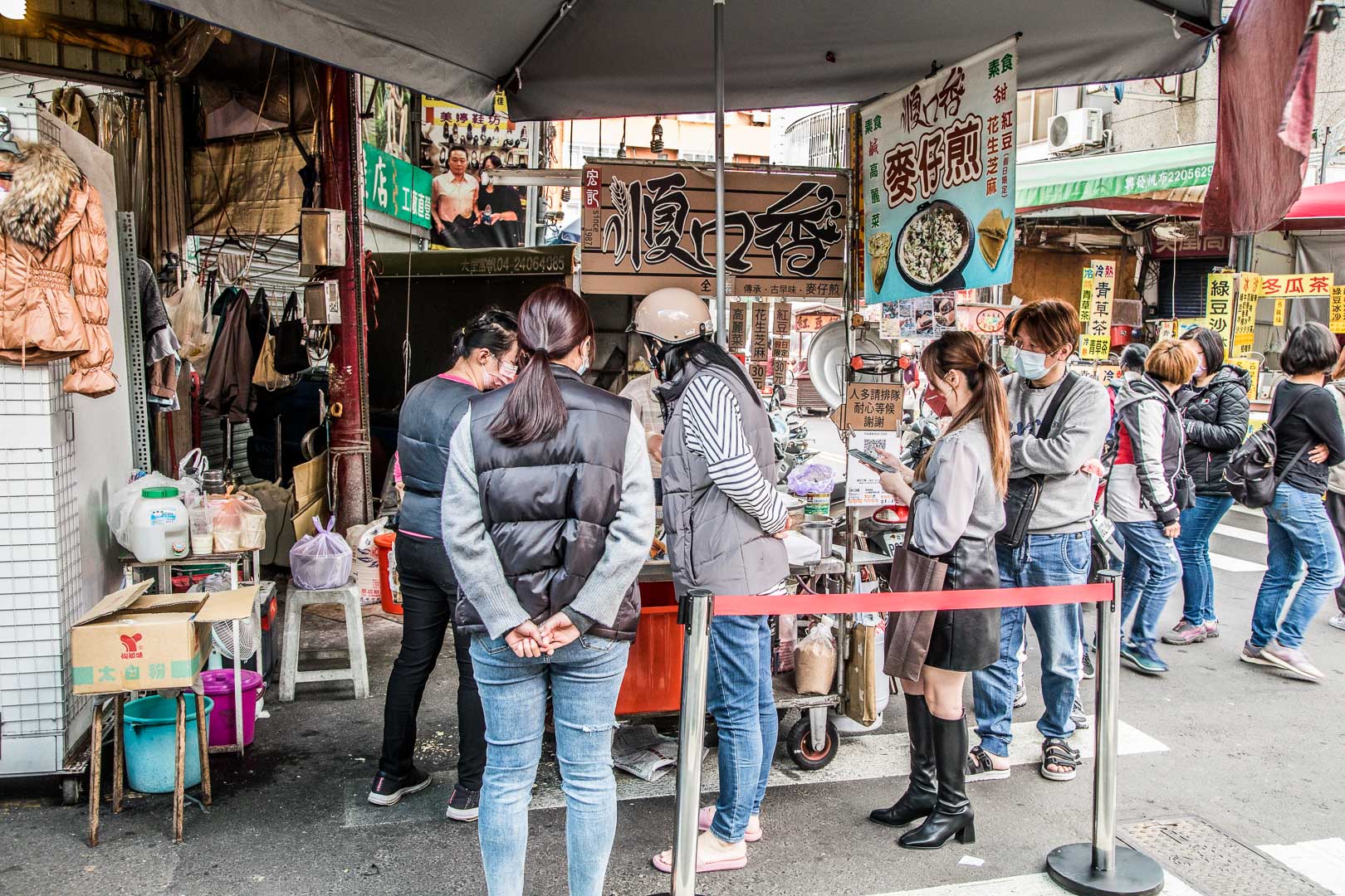順口香麥仔煎,台中美食,台中甜點,台中小吃,台中第三市場美食,台中麥仔煎