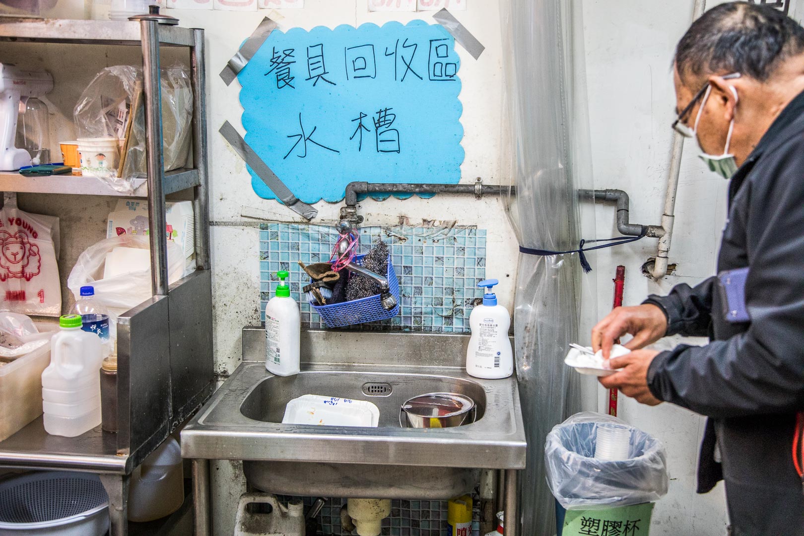 台中臭豆腐,濃鄉臭豆腐