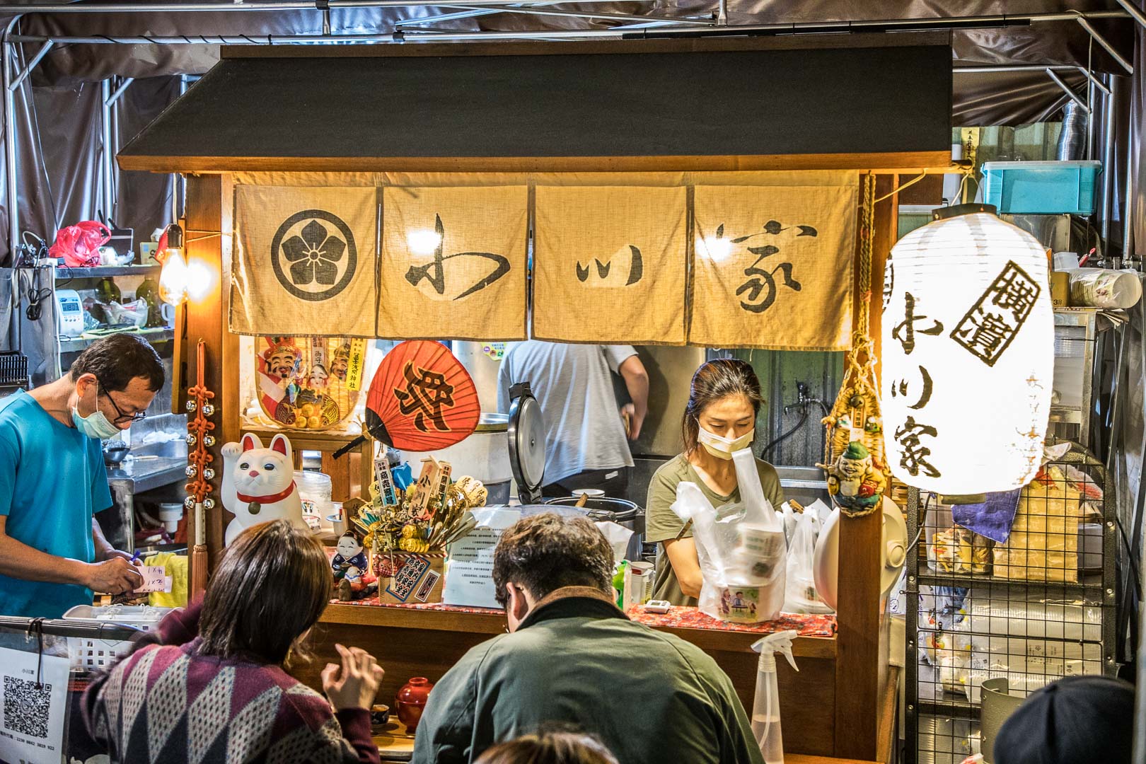 台中夜市咖哩飯,小川家咖哩,台中小川家,台中美食,台中咖哩飯,台中忠孝夜市美食,台中夜市美食