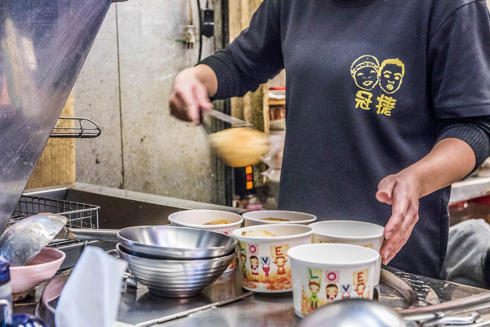 台北肉圓,冠捷脆皮黃金肉圓