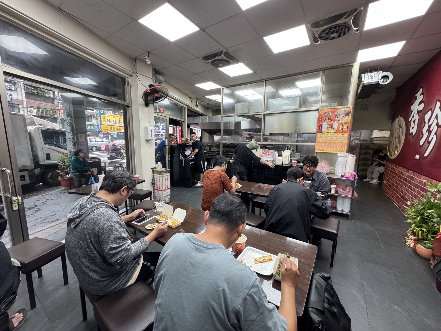 中和美食,香珍鍋貼水餃專賣店