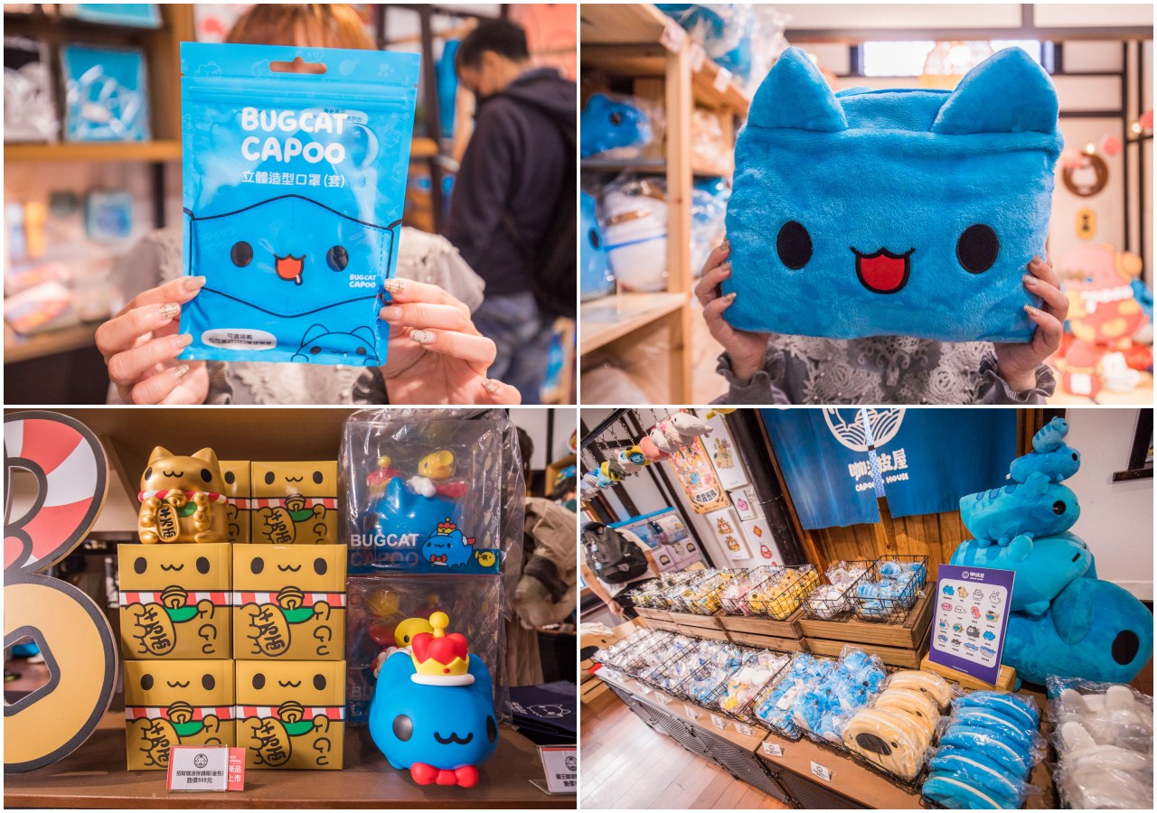 台中景點,台中IG景點,台中必拍,台中網美景點,台中咖波屋,咖波屋