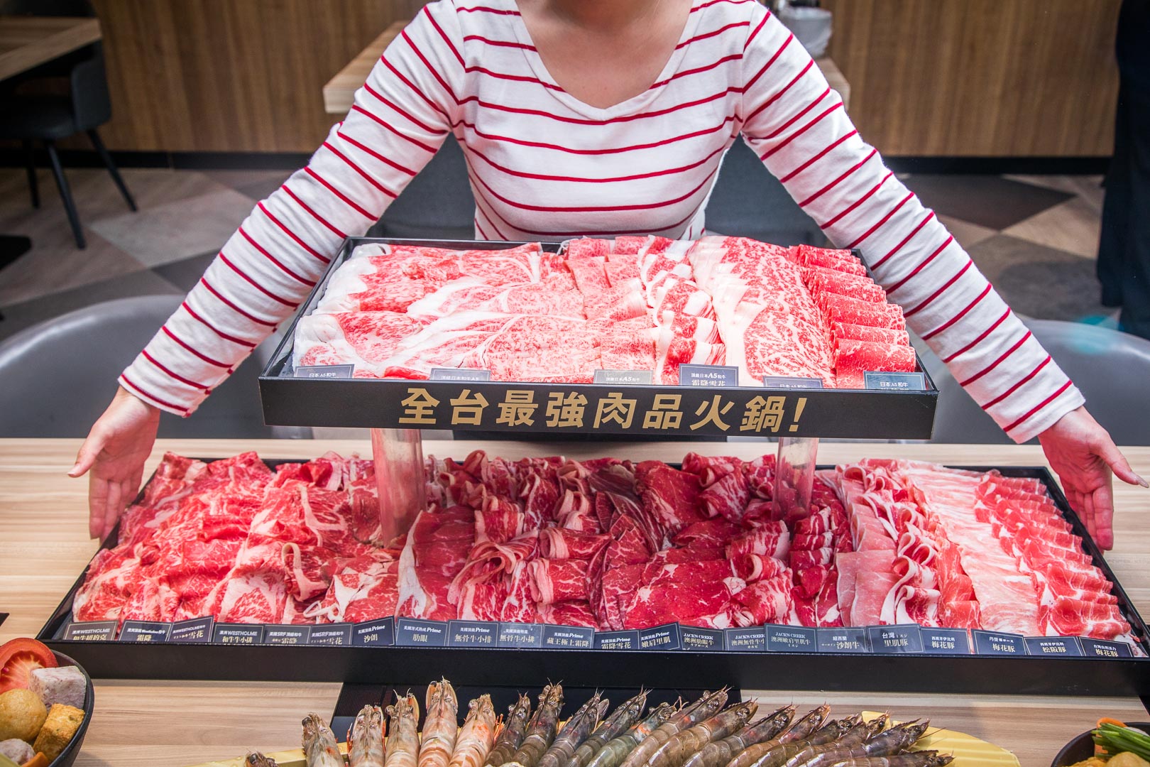 藏王極上鍋物中壢店,中壢美食,中壢火鍋,中壢聚餐,中壢鍋物,中壢和牛,中壢和牛火鍋,中壢海鮮火鍋 @大手牽小手。玩樂趣