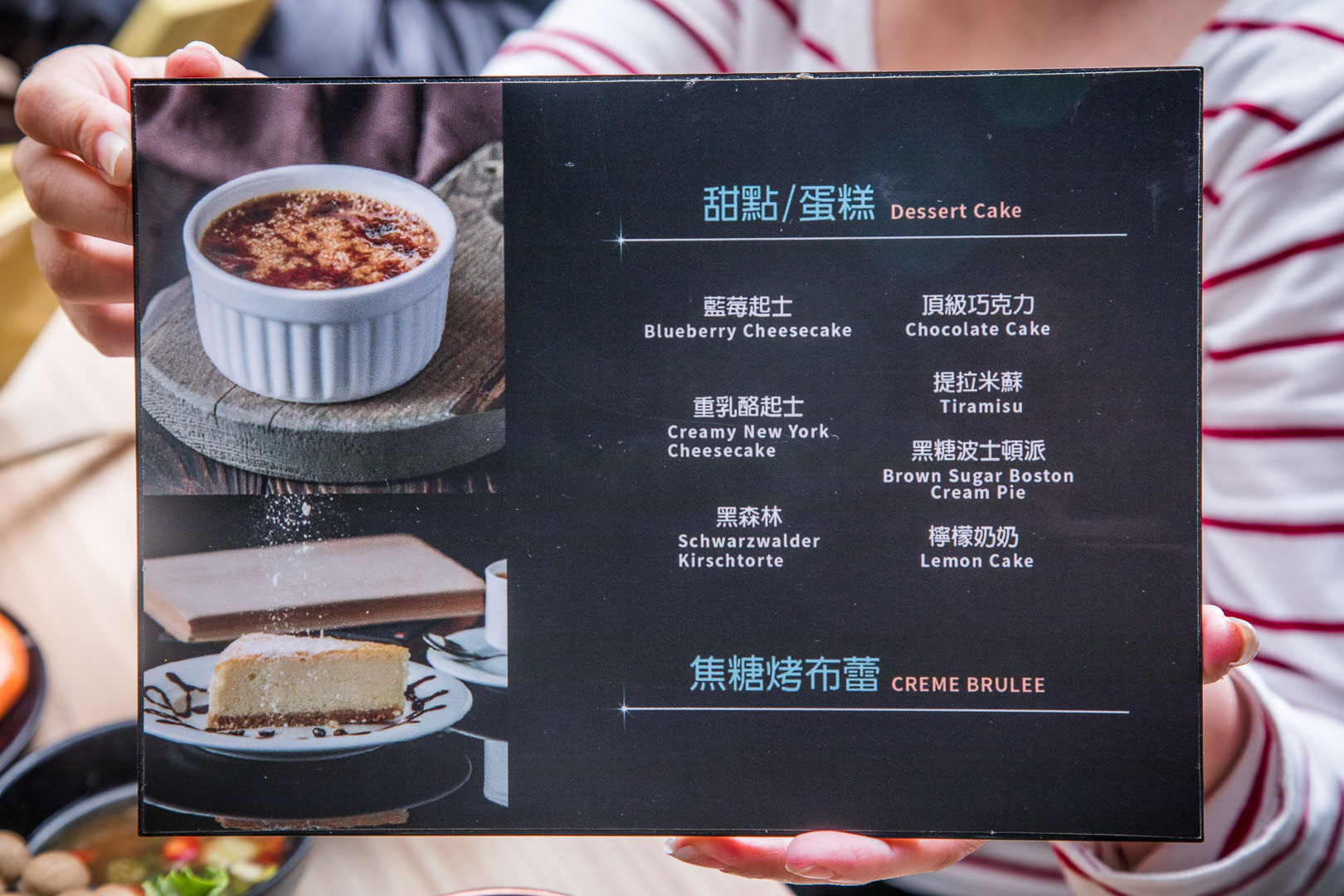 中壢火鍋,中壢聚餐,中壢鍋物,中壢和牛,中壢和牛火鍋,中壢海鮮火鍋,藏王極上鍋物中壢店,中壢美食