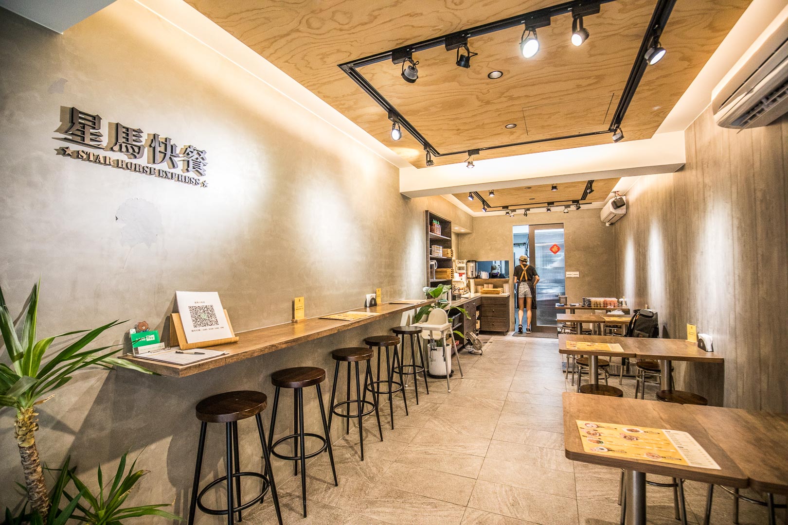 星馬快餐(大安店),台北美食,東區美食,台北東區美食,東區星馬料理,台北外送,東區外送,星馬快餐(台北大安店)