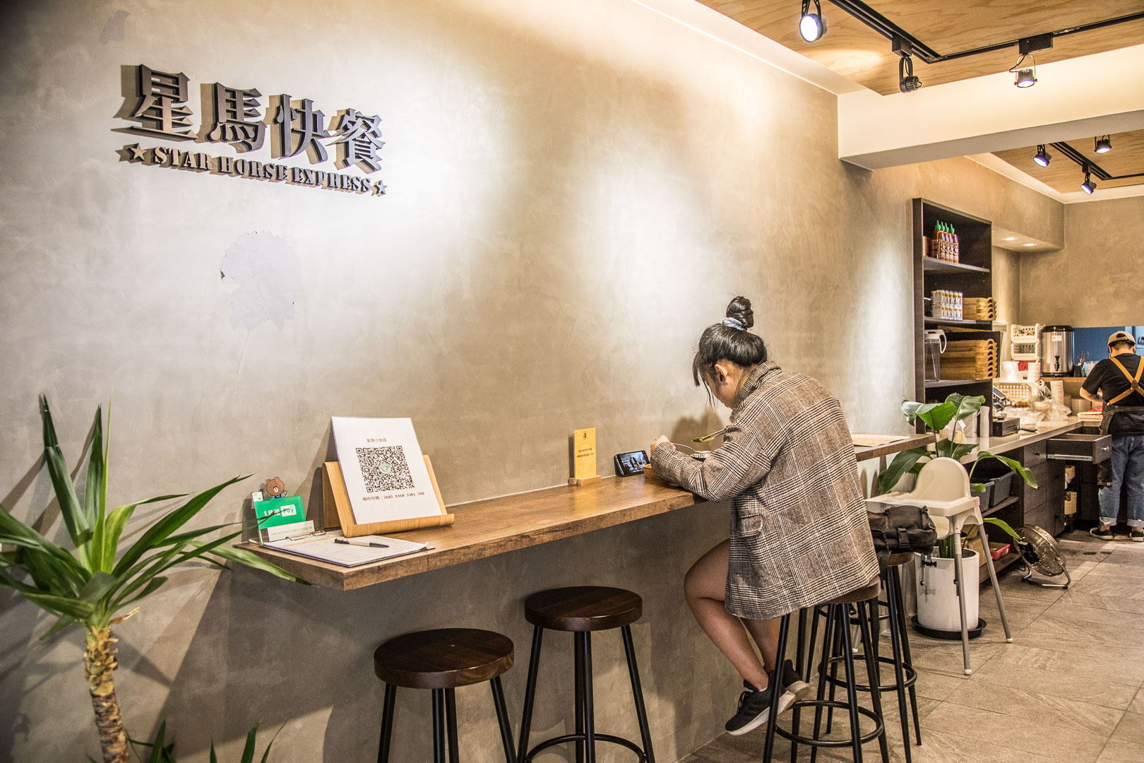 星馬快餐(大安店),台北美食,東區美食,台北東區美食,東區星馬料理,台北外送,東區外送,星馬快餐(台北大安店)