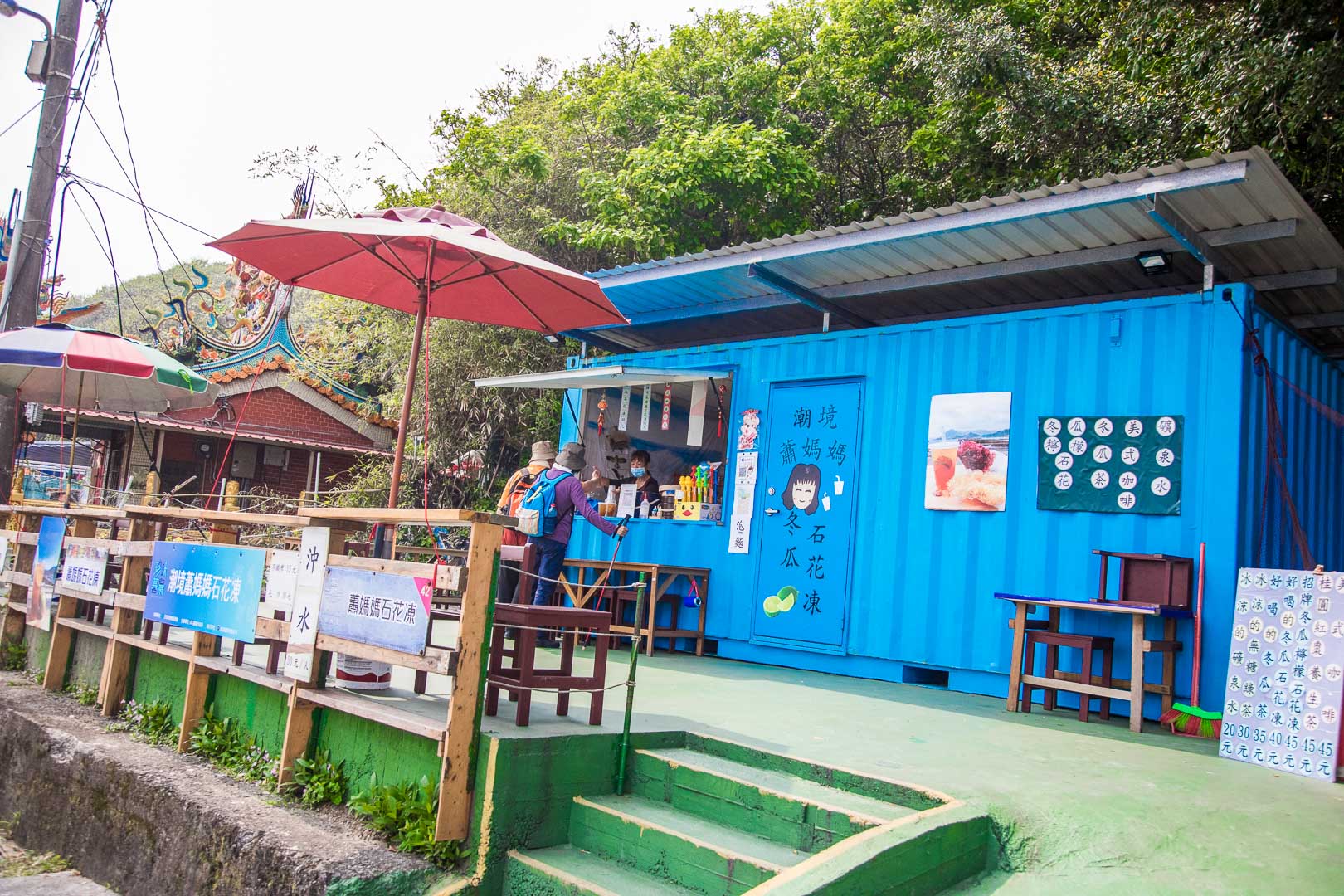 基隆美食,八斗子美食,基隆飲料,基隆石花凍,八斗子石花凍,八斗子潮境公園美食,潮境蕭媽媽冬瓜石花凍