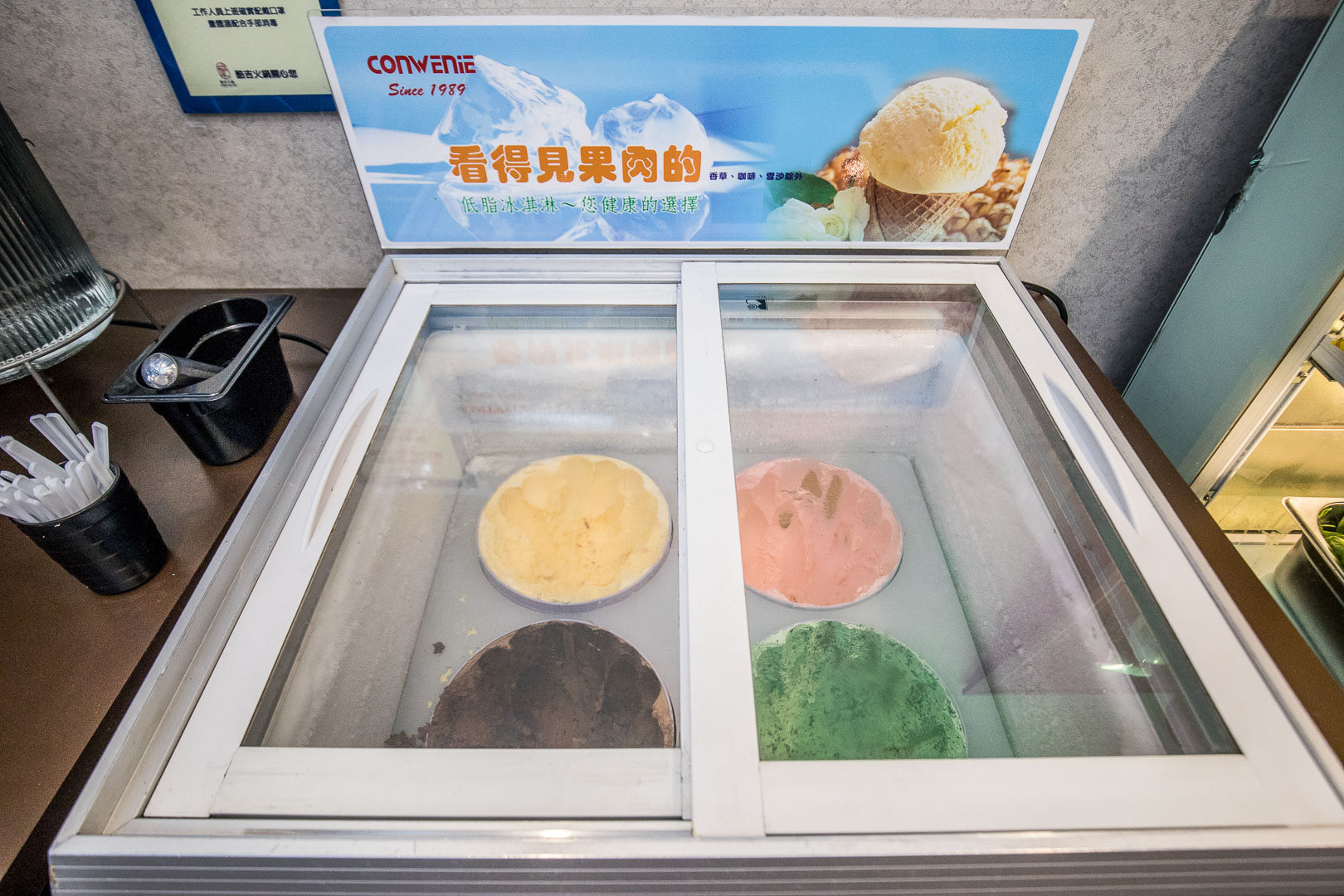 板橋美食,板橋必吃,板橋麻辣火鍋吃的飽,板橋火鍋吃到飽,酷吉火鍋,酷吉火鍋吃到飽,板橋吃到飽