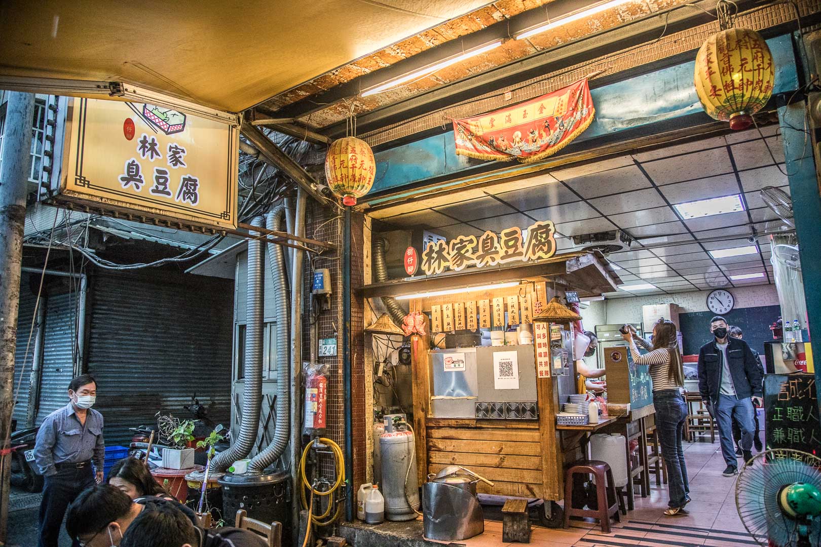 三重美食,三重樹仔腳林家臭豆腐