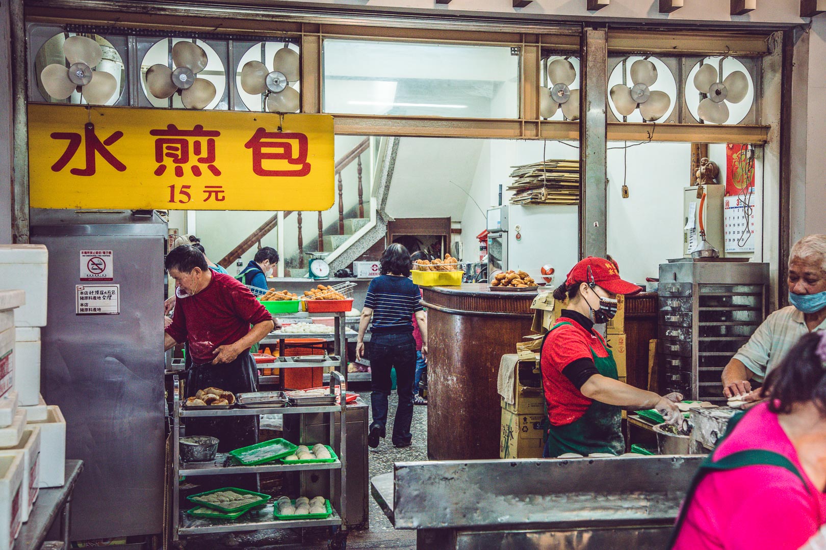 台中美食,台中小吃,台中科博館美食,科博館水煎包,台中科博館水煎包,台中水煎包,台中甜甜圈