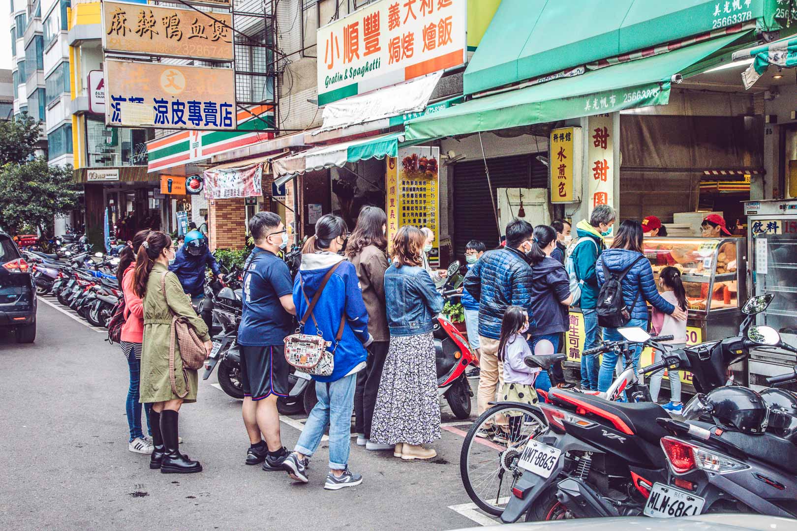 台中美食,台中小吃,台中科博館美食,科博館水煎包,台中科博館水煎包,台中水煎包,台中甜甜圈 @大手牽小手。玩樂趣