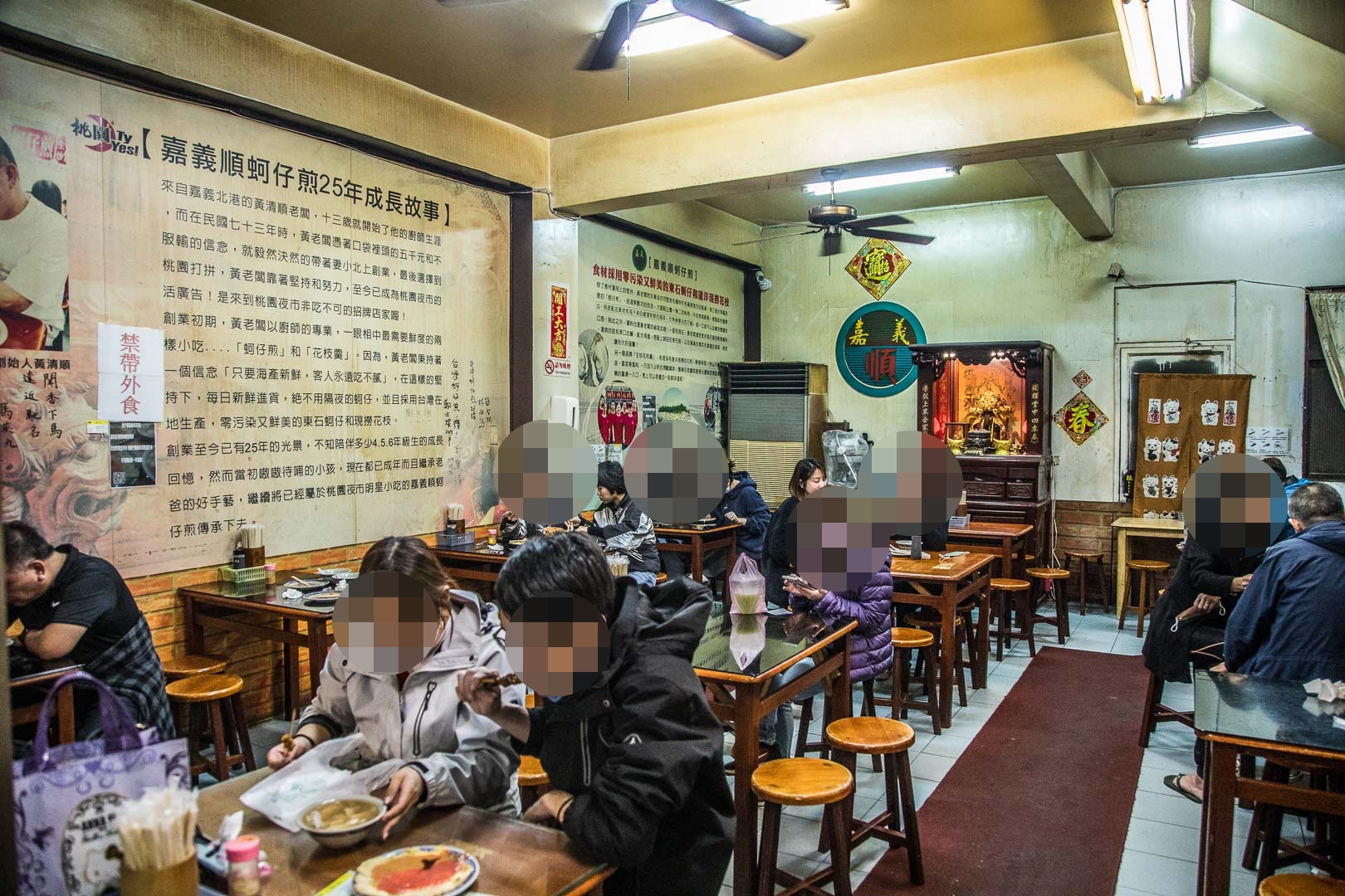  @大手牽小手。玩樂趣