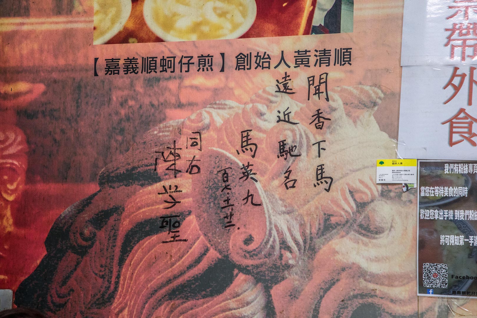  @大手牽小手。玩樂趣