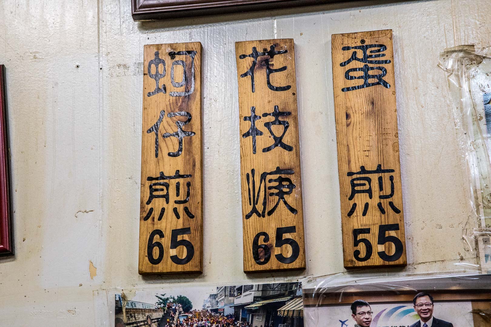  @大手牽小手。玩樂趣