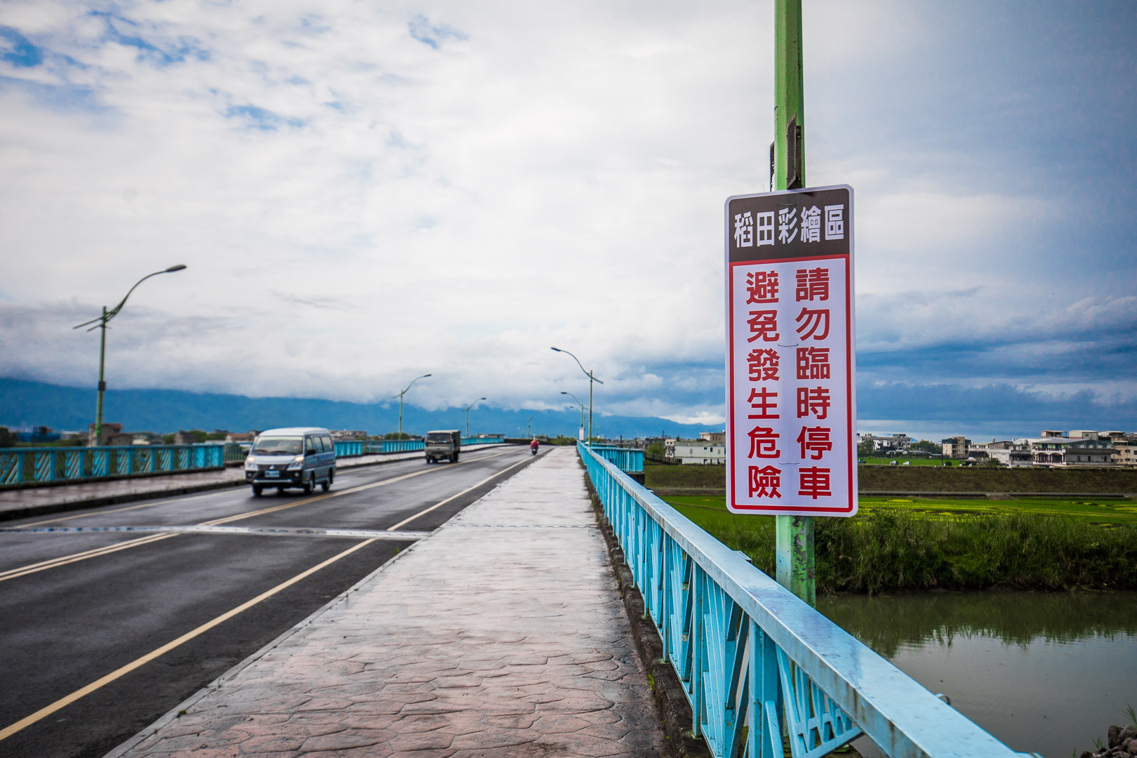 古亭穀倉3D彩繪,宜蘭稻田彩繪,宜蘭IG景點,宜蘭景點,可樂果台Way生活節