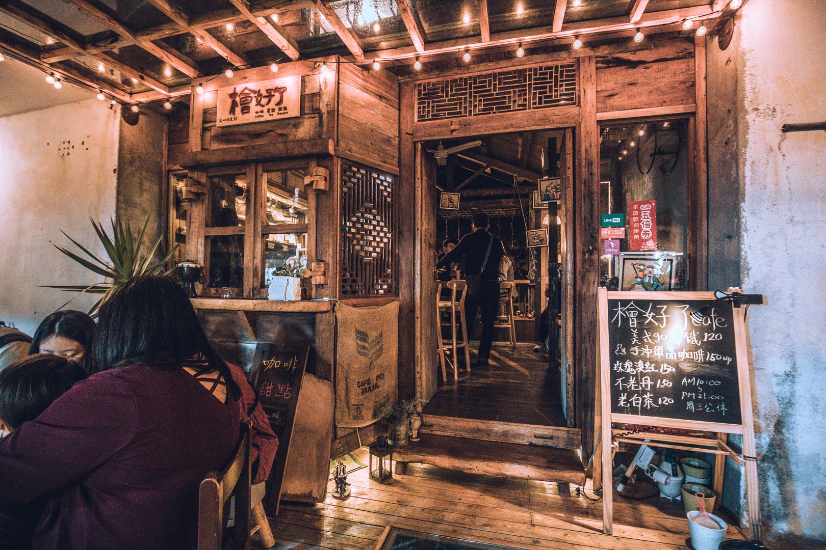 花蓮景點,花蓮IG景點,花蓮飯店,花蓮夜市,花蓮老宅,花蓮文創園區,花蓮又一村文創園區