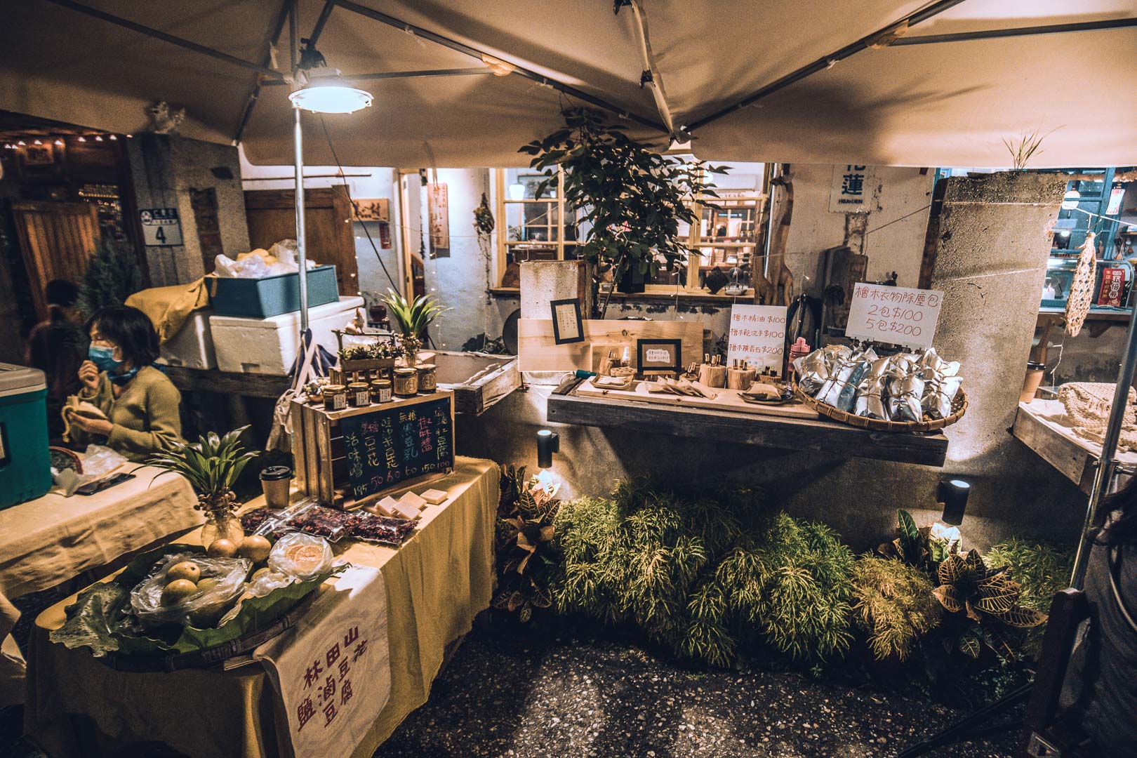 花蓮景點,花蓮IG景點,花蓮飯店,花蓮夜市,花蓮老宅,花蓮文創園區,花蓮又一村文創園區