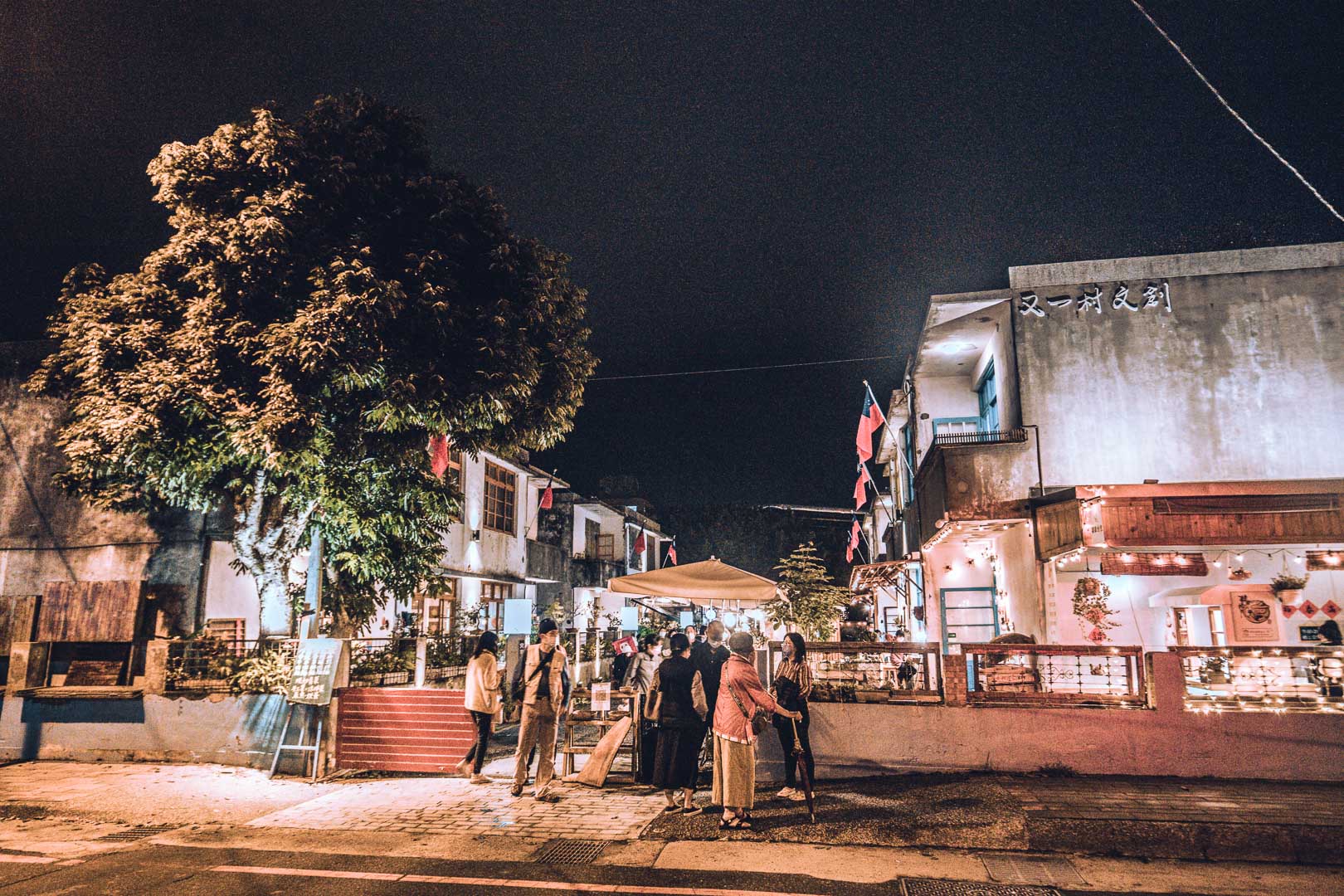 花蓮景點,花蓮IG景點,花蓮飯店,花蓮夜市,花蓮老宅,花蓮文創園區,花蓮又一村文創園區 @大手牽小手。玩樂趣