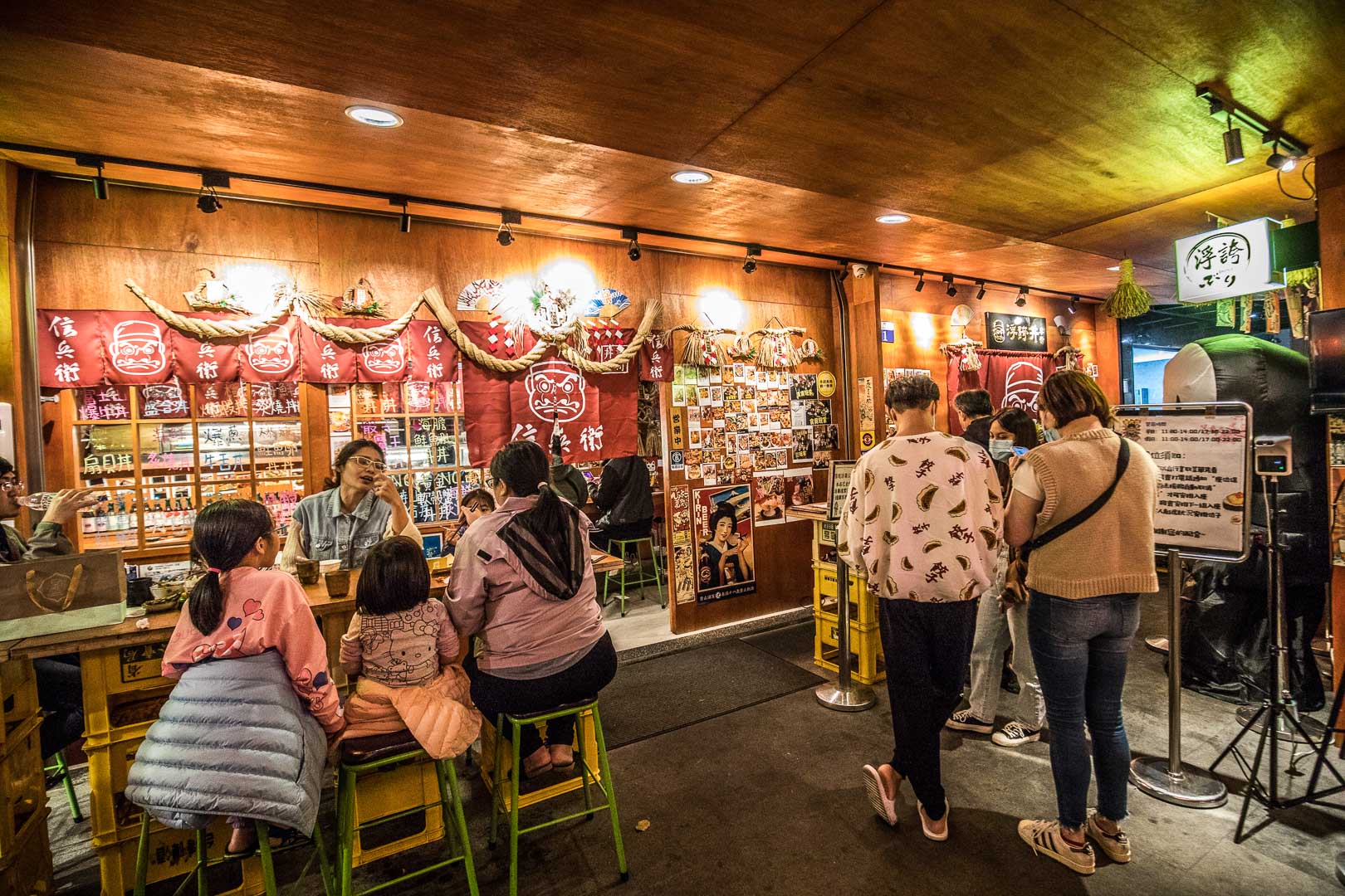 台中美食,信兵衛南門町目三代店