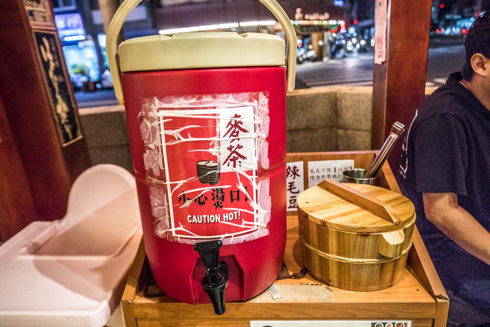 台中美食,信兵衛南門町目三代店