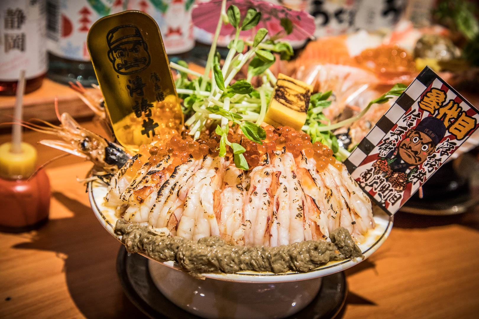 台中美食,信兵衛南門町目三代店