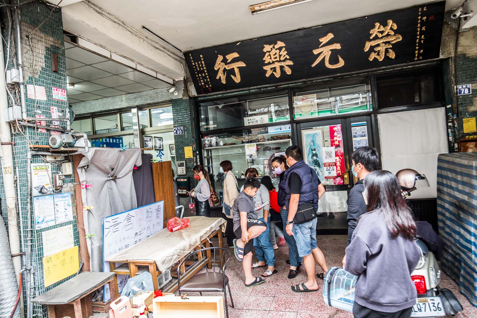 台中美食,樂群街蚵仔粥