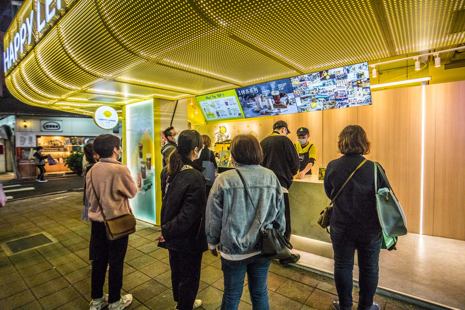 HAPPY LEMON快樂檸檬公館旗艦店,台北HAPPY LEMON快樂檸檬,公館美食,台北手搖飲,台北飲料,公館飲料,公館手搖飲,公館手搖茶,HAPPY LEMON快樂檸檬